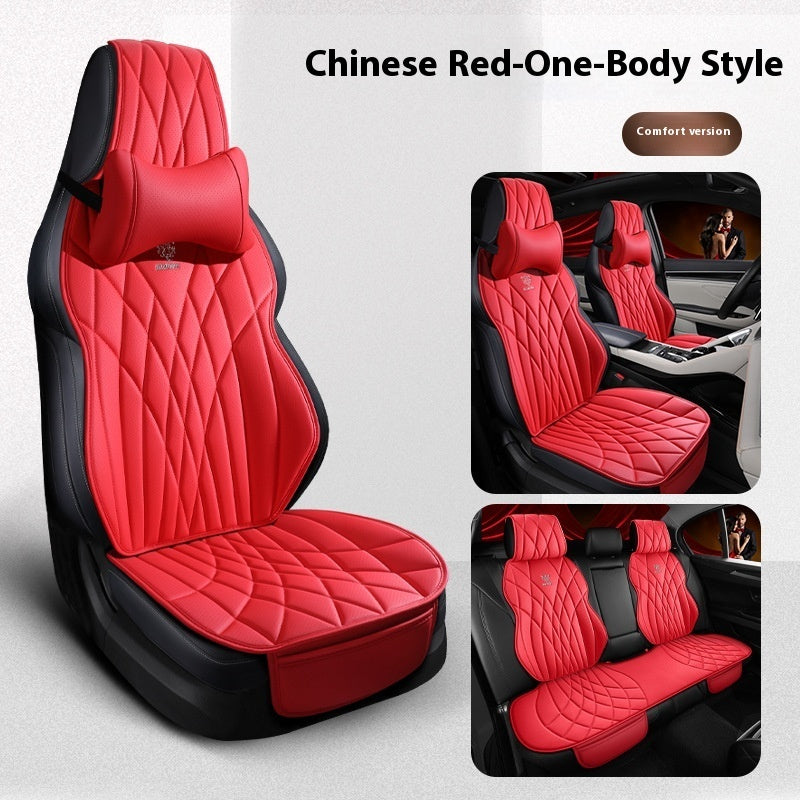 Car Universal Leather Semi-surrounded High-end Five-seat Seat Cover