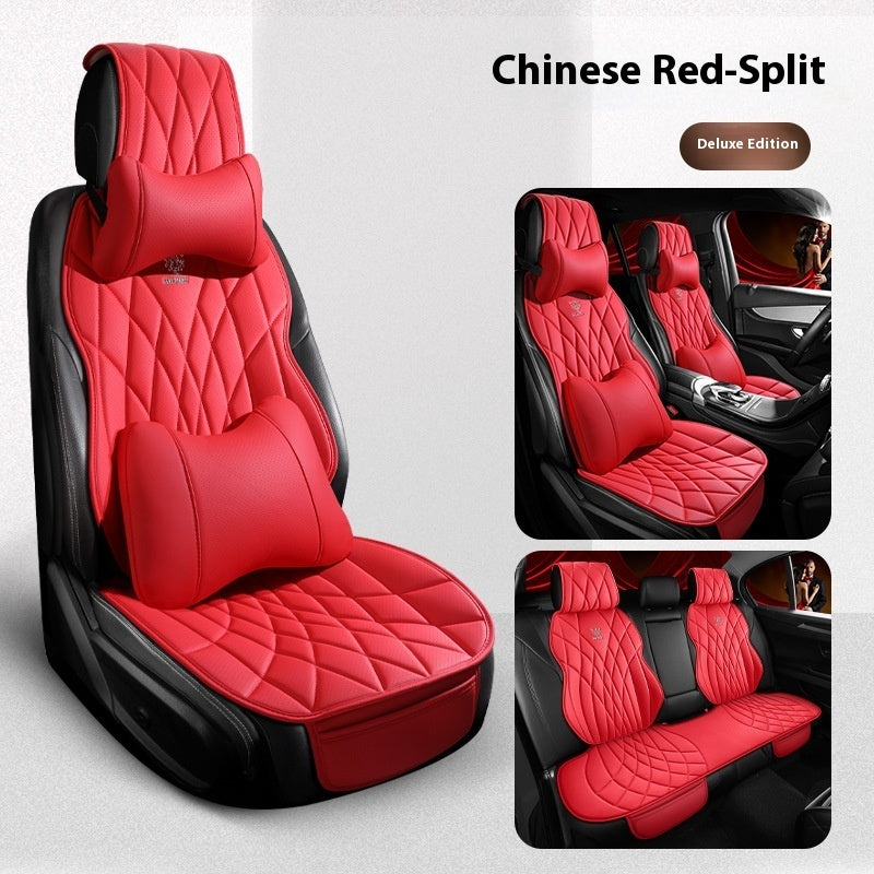 Car Universal Leather Semi-surrounded High-end Five-seat Seat Cover