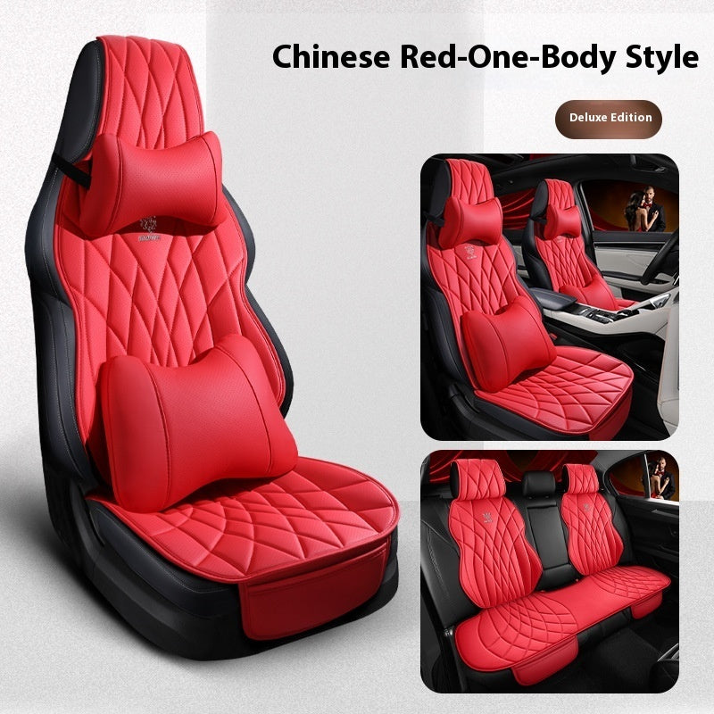 Car Universal Leather Semi-surrounded High-end Five-seat Seat Cover